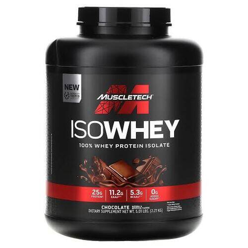 ISOWhey 100% Whey Protein Isolate In Pakistan